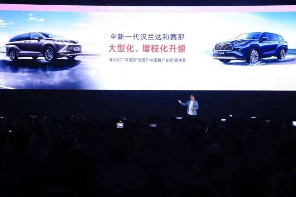 旺源配资 丰田、大众、宝马向增程“低头”，理想赢麻了？