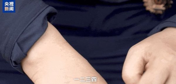 鼎际之家 露脸缉毒女警：想告诉亡命徒，一克毒品都不可能从我这里逃过