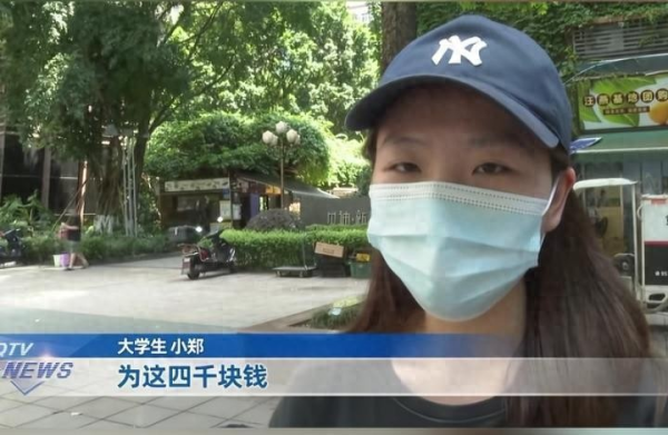 金景配资 家长拖欠家教费遭网友扒账号留言辱骂，律师说这是违法的，也被骂