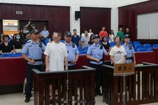 趣操盘 全国首例! 夫妻俩, 同时被判刑