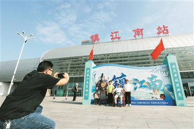 铁牛配资 “坐镇江南”打卡拍照